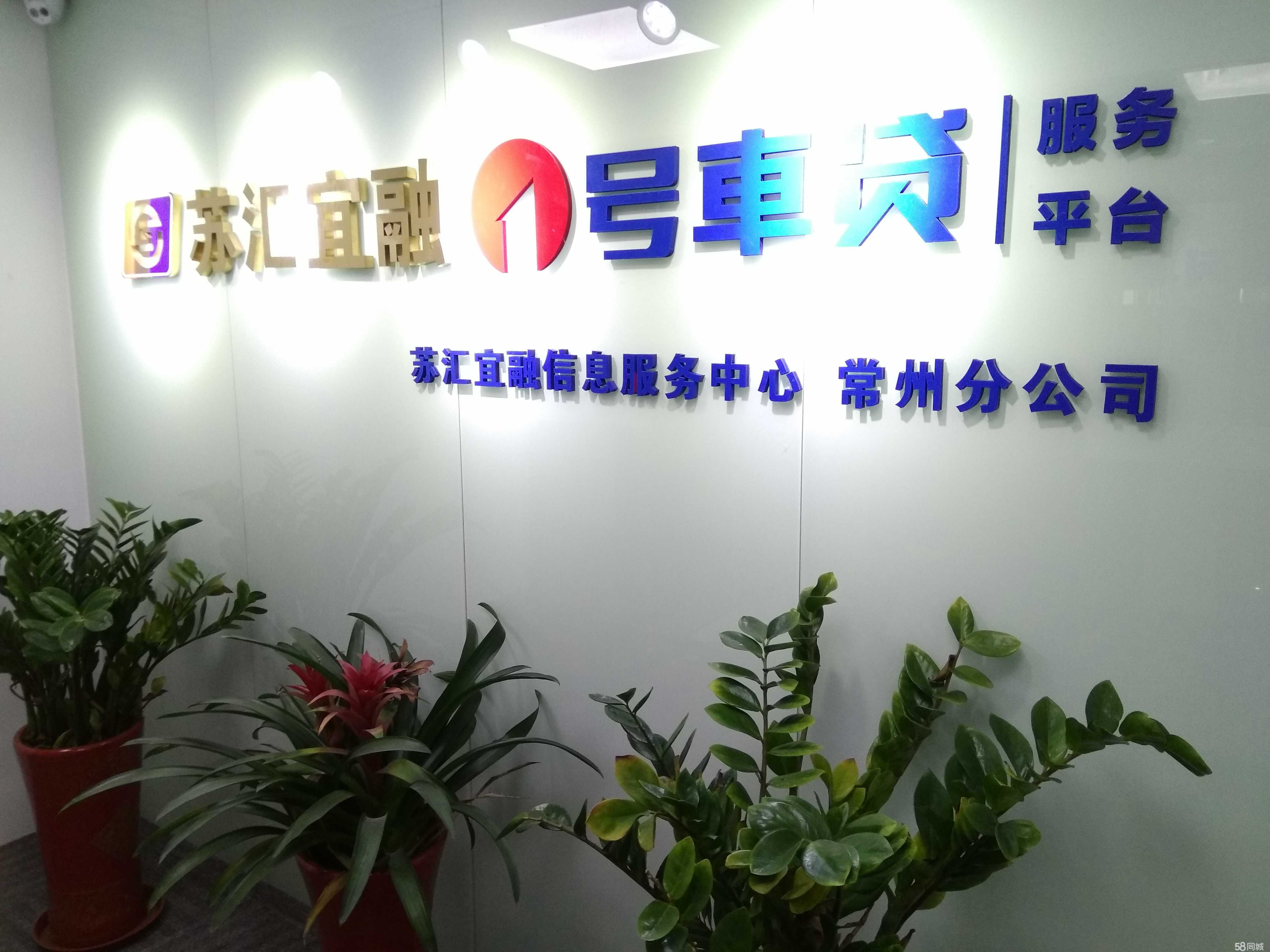 數(shù)字化時(shí)代的精細(xì)化管理 蘇匯宜融(常州)企業(yè)管理咨詢實(shí)踐評(píng)析
